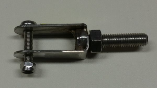 Goodall Design Rudder Lockdown Arm Fork